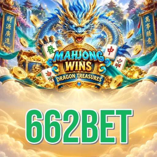 Screenshot 3 - 662bet Settings
